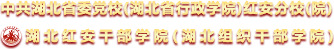 圖書館